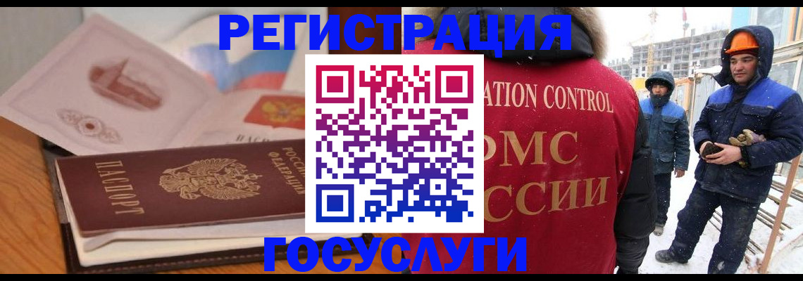 форма 3 в Невинномысске